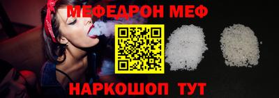 круглые Бузулук
