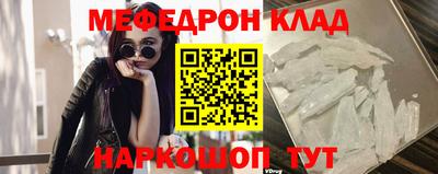 круглые Бузулук