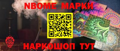 круглые Бузулук
