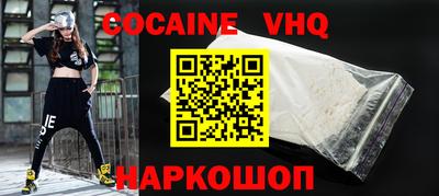 амфетамин Будённовск