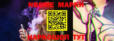 круглые Бузулук