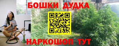 круглые Бузулук
