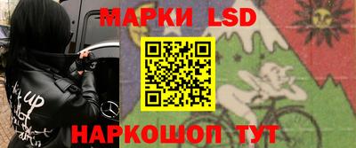 круглые Бузулук