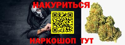 круглые Бузулук