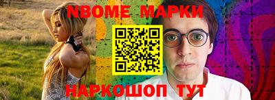 круглые Бузулук