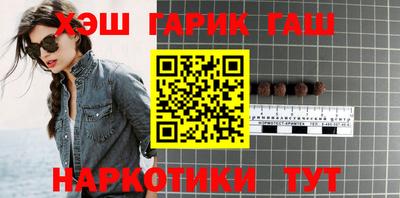 круглые Бузулук