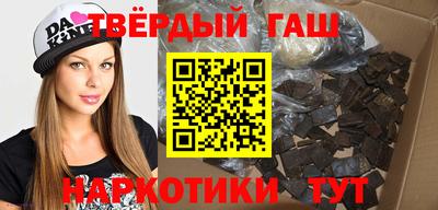 круглые Бузулук