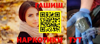 амфетамин Будённовск