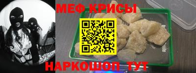 амфетамин Будённовск
