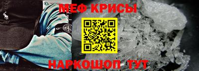 круглые Бузулук