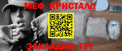 круглые Бузулук
